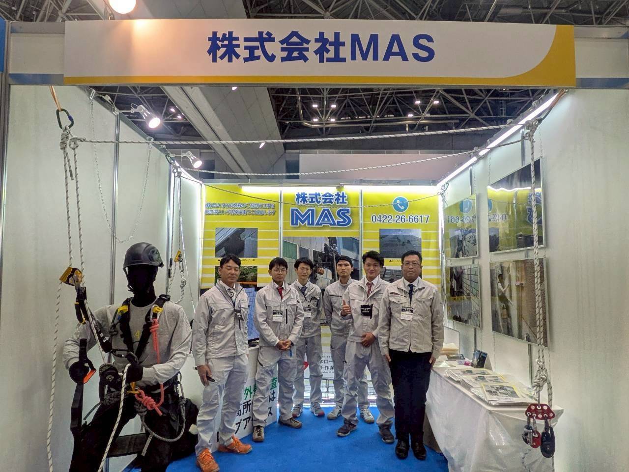 ビルメンフューマンフェア＆クリーンEXPO 2025に出展いたしました